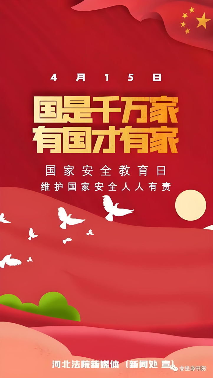 倾城之恋